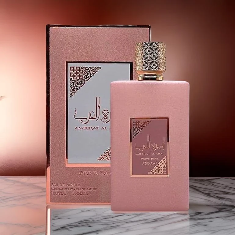 Ameerat Al Arab Prive Rose 2