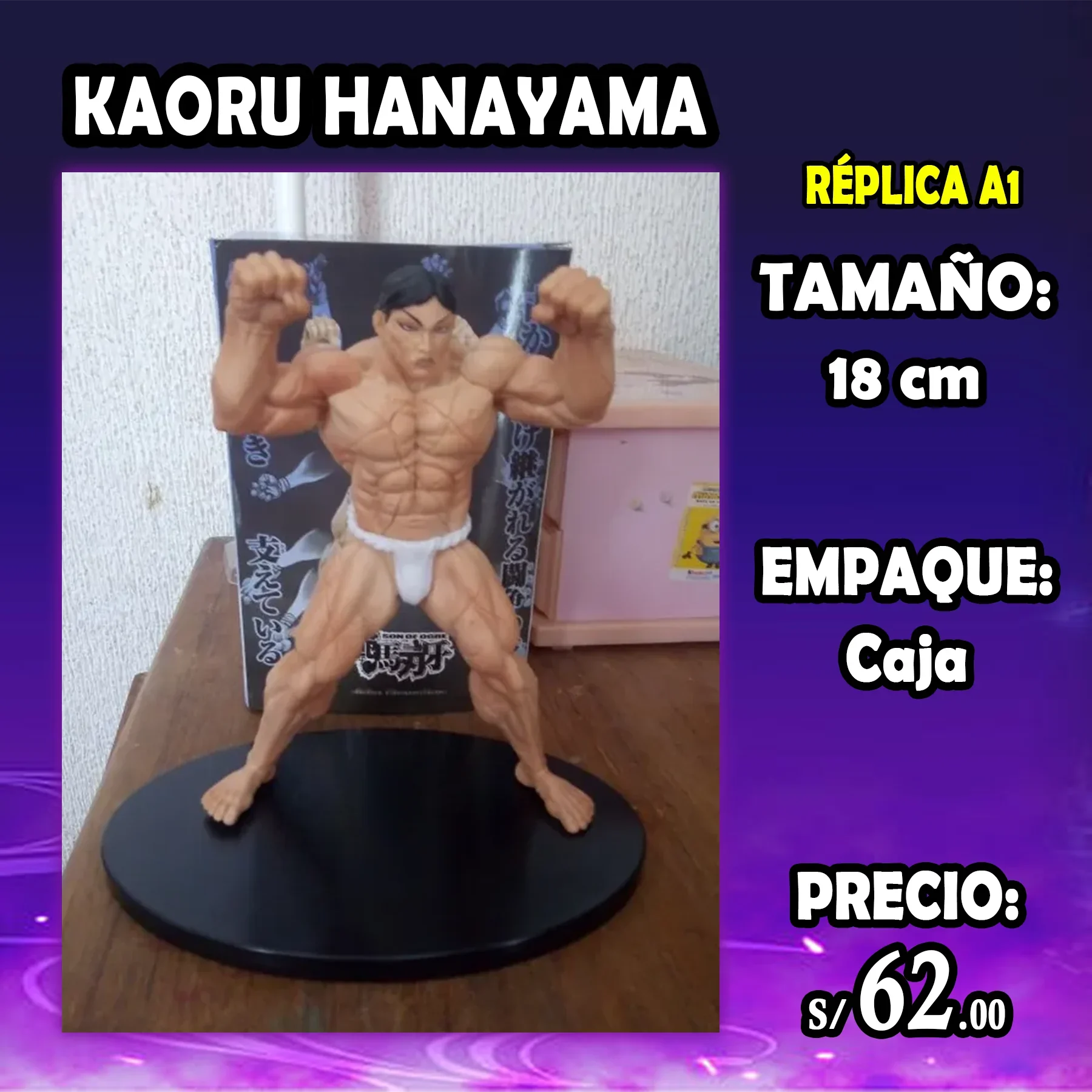 Kaoru (CON DETALLE)