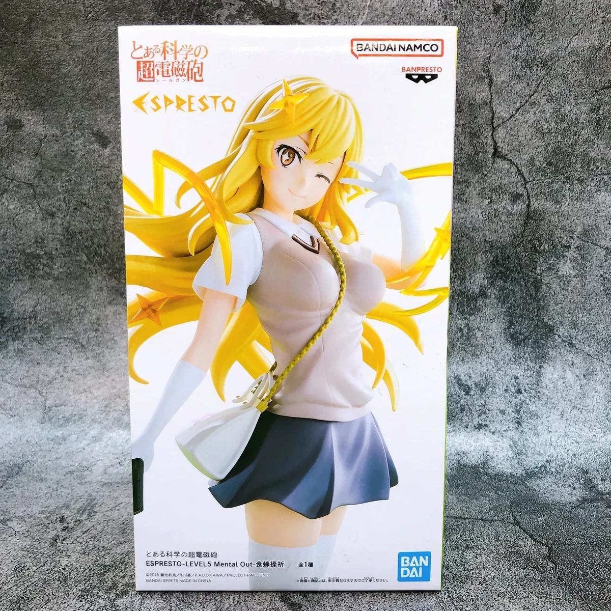 PRE VENTA - Misaki Shokuhou ESPRESTO