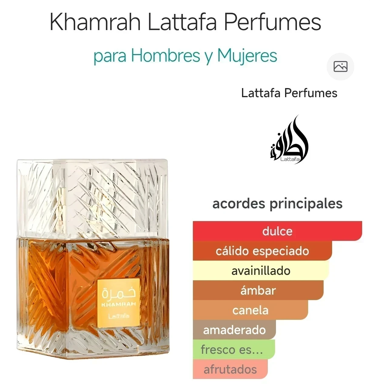 Perfume khamrah 100  ML esencia premium 🥰 liquidación no tiene el celofán 2