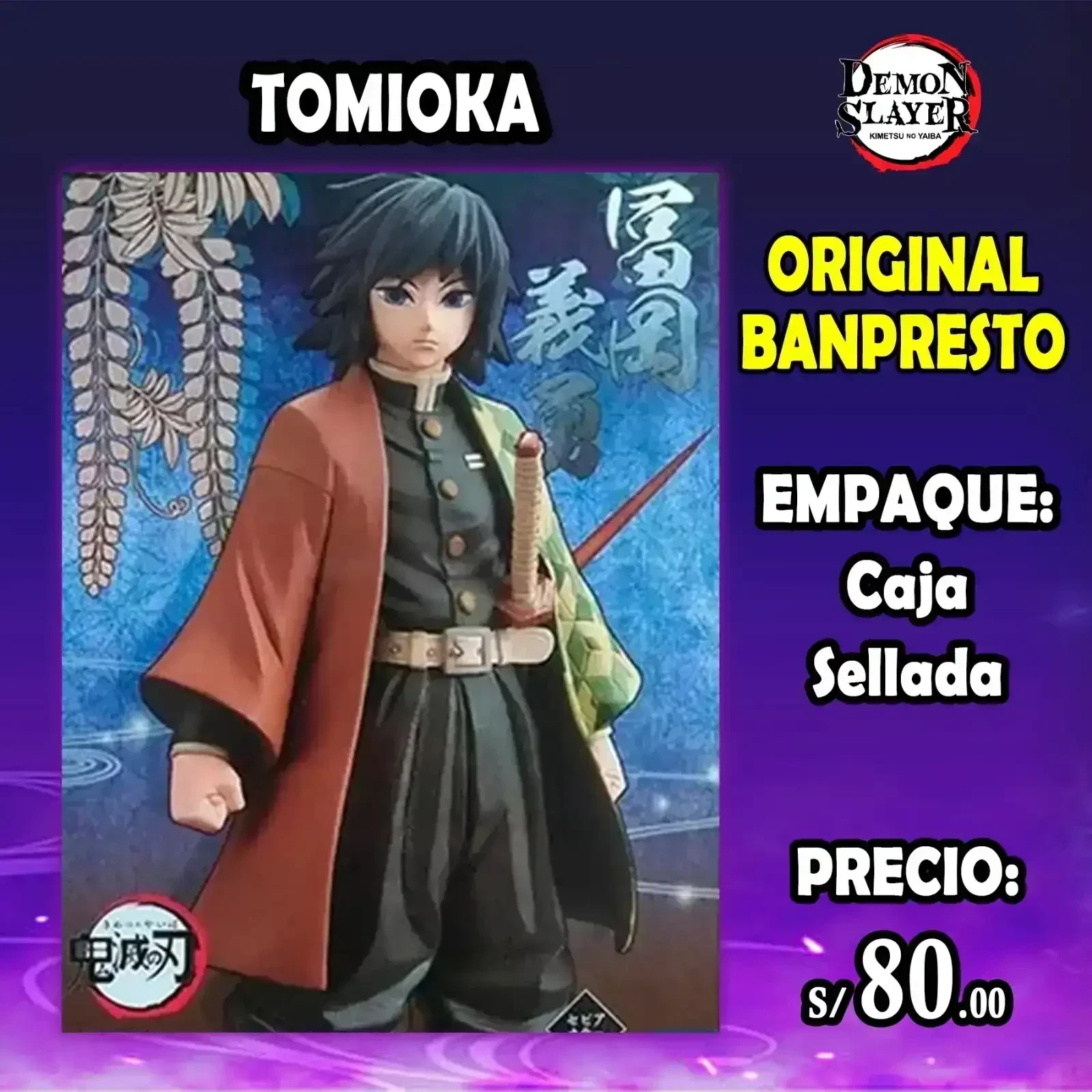 PRE VENTA - Tomioka