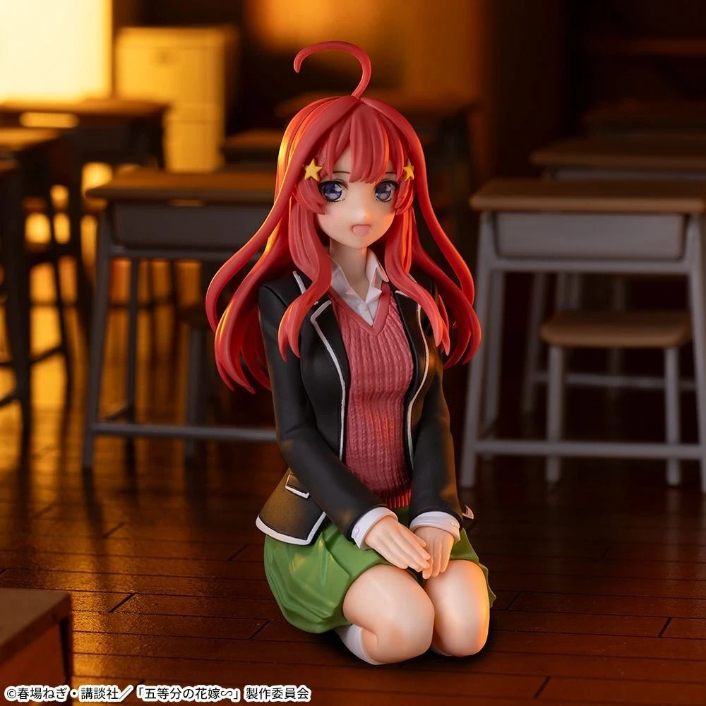 Itsuki Chokonose