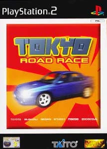 Tokyo road race