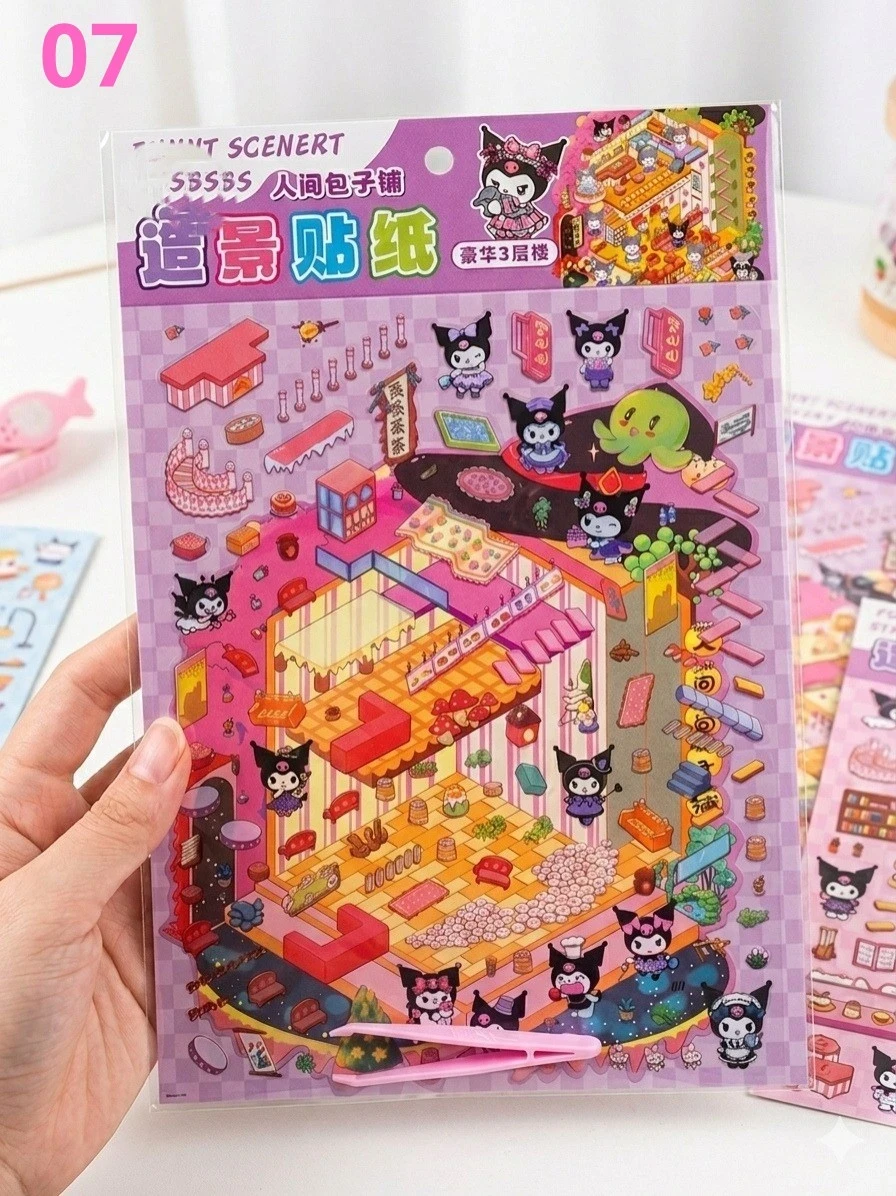 Sticker 3D para decorar sala de decoración 🥰🌸 5
