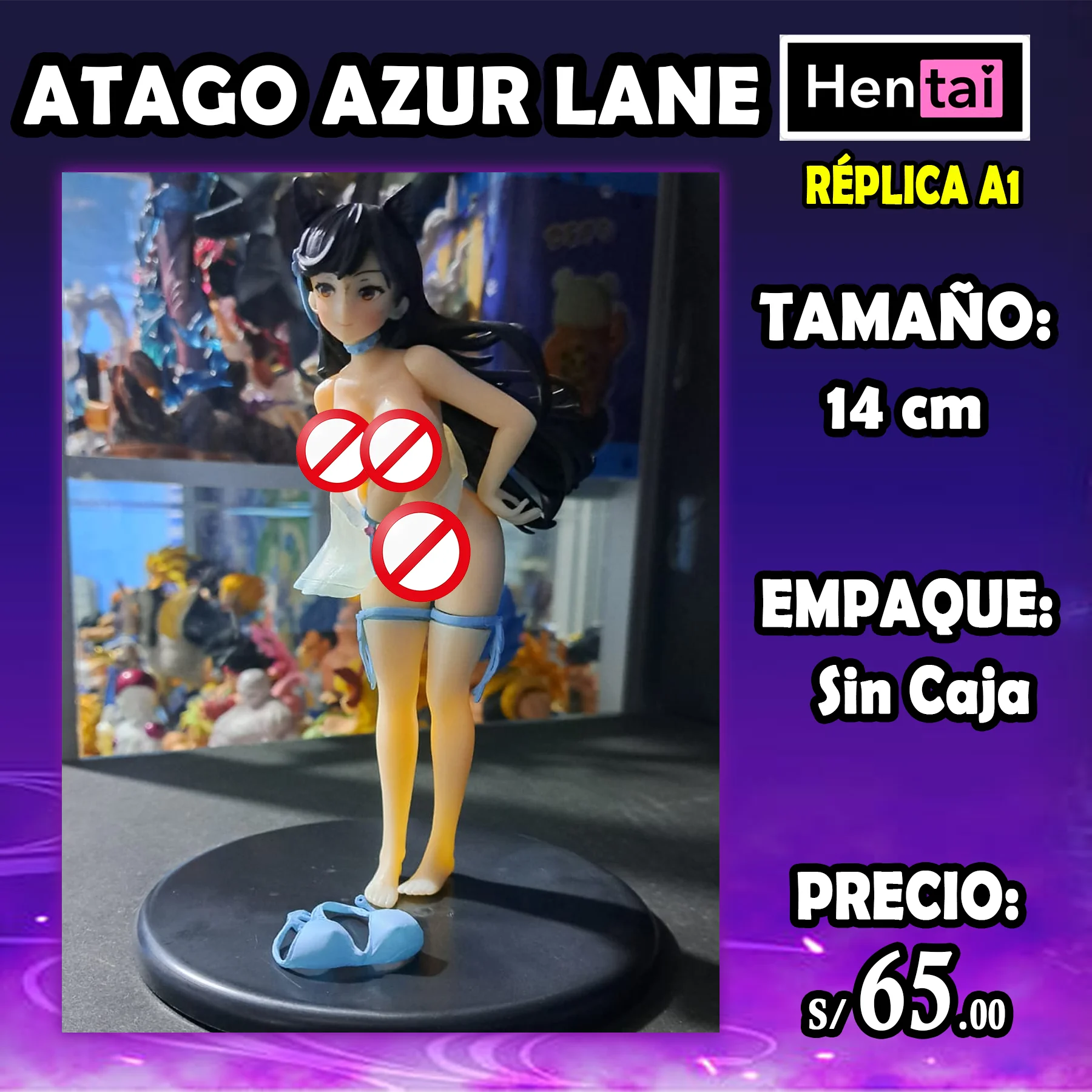 Atago - Azur Lane