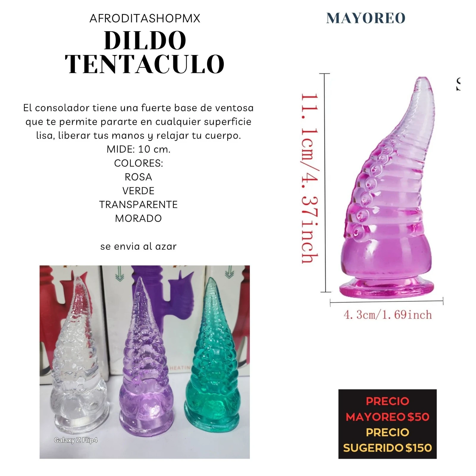 DILDO TENTACULO