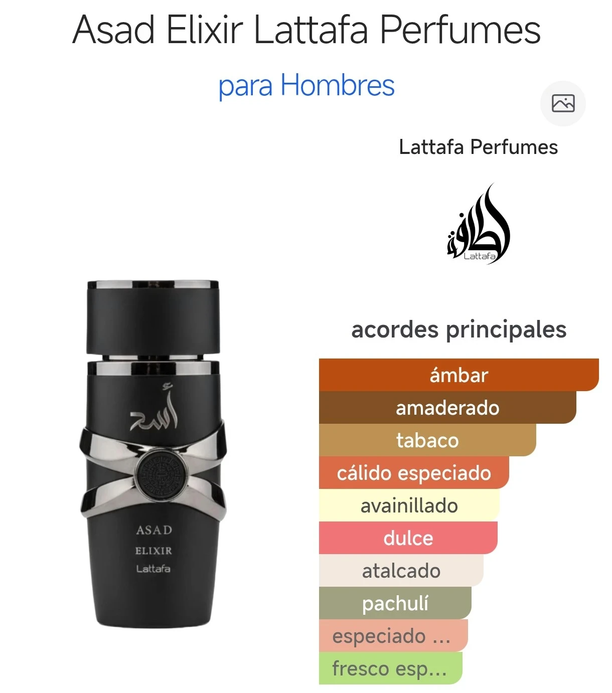 Dúo de perfumes asad elixir+ Yara elixir 100 ml cada 🥰 4