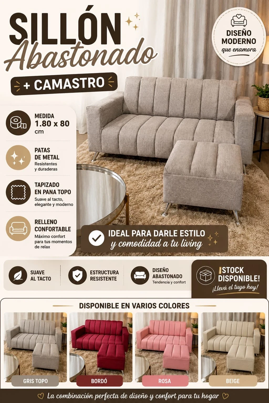 SILLON CANELON 3 CUERPOS