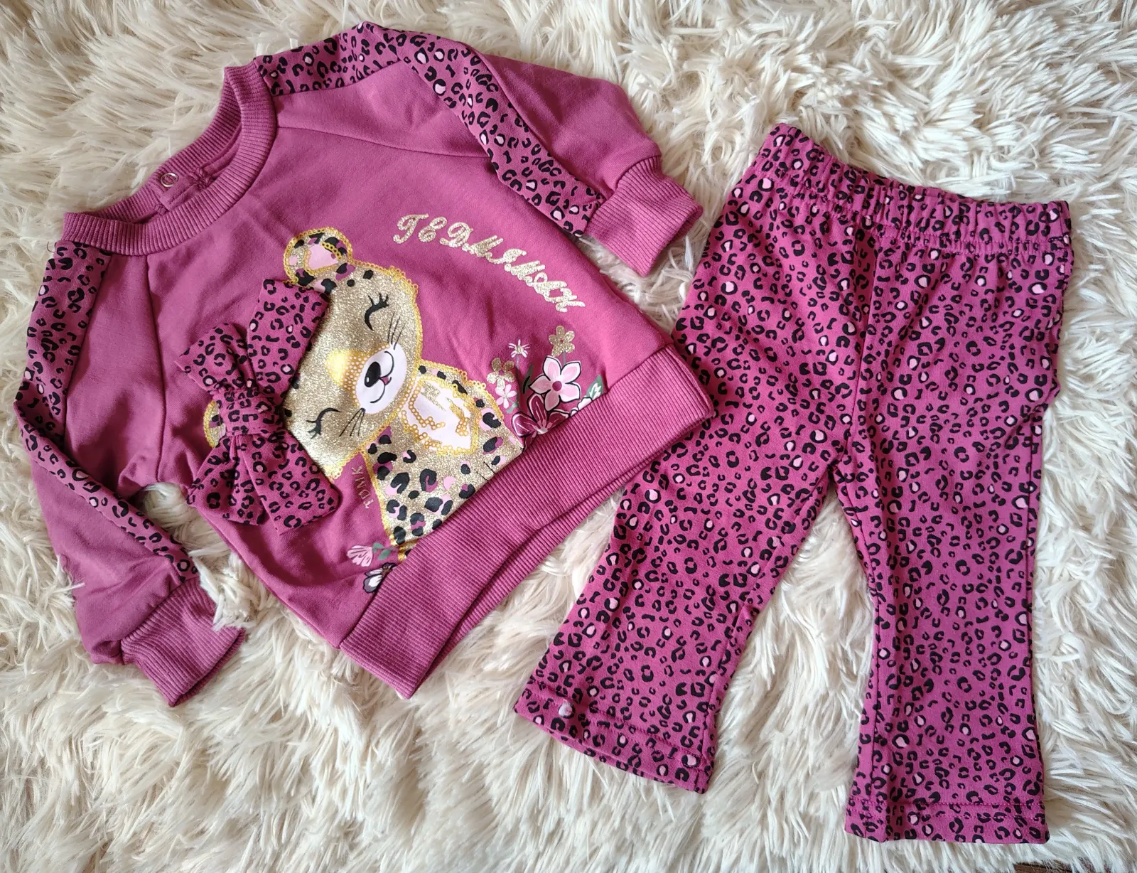 Conjunto 2 piezas leoparda 