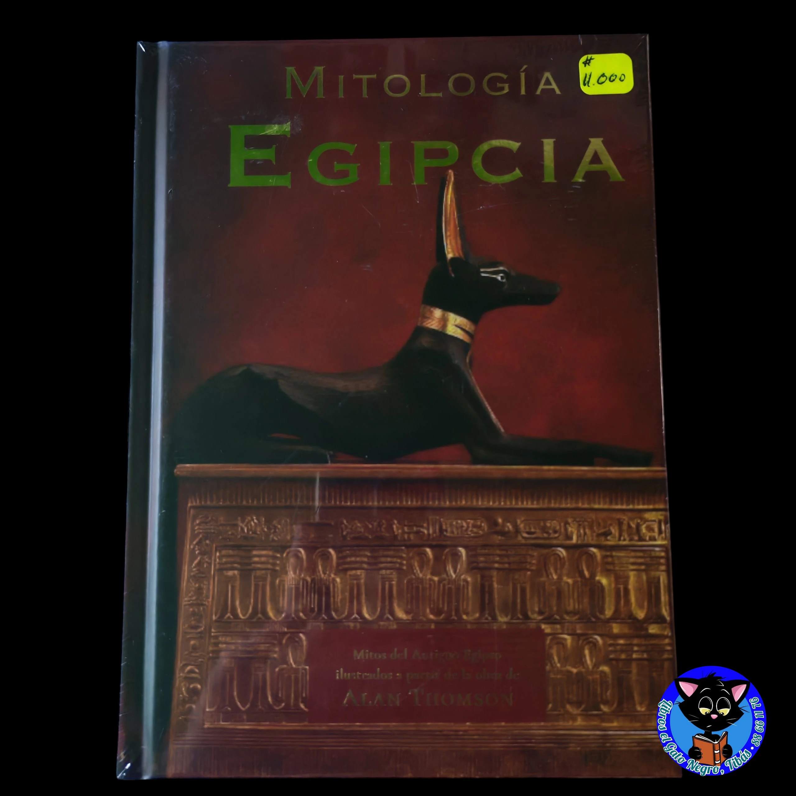 Mitología egipcia Alan Thomson, Nuevo
