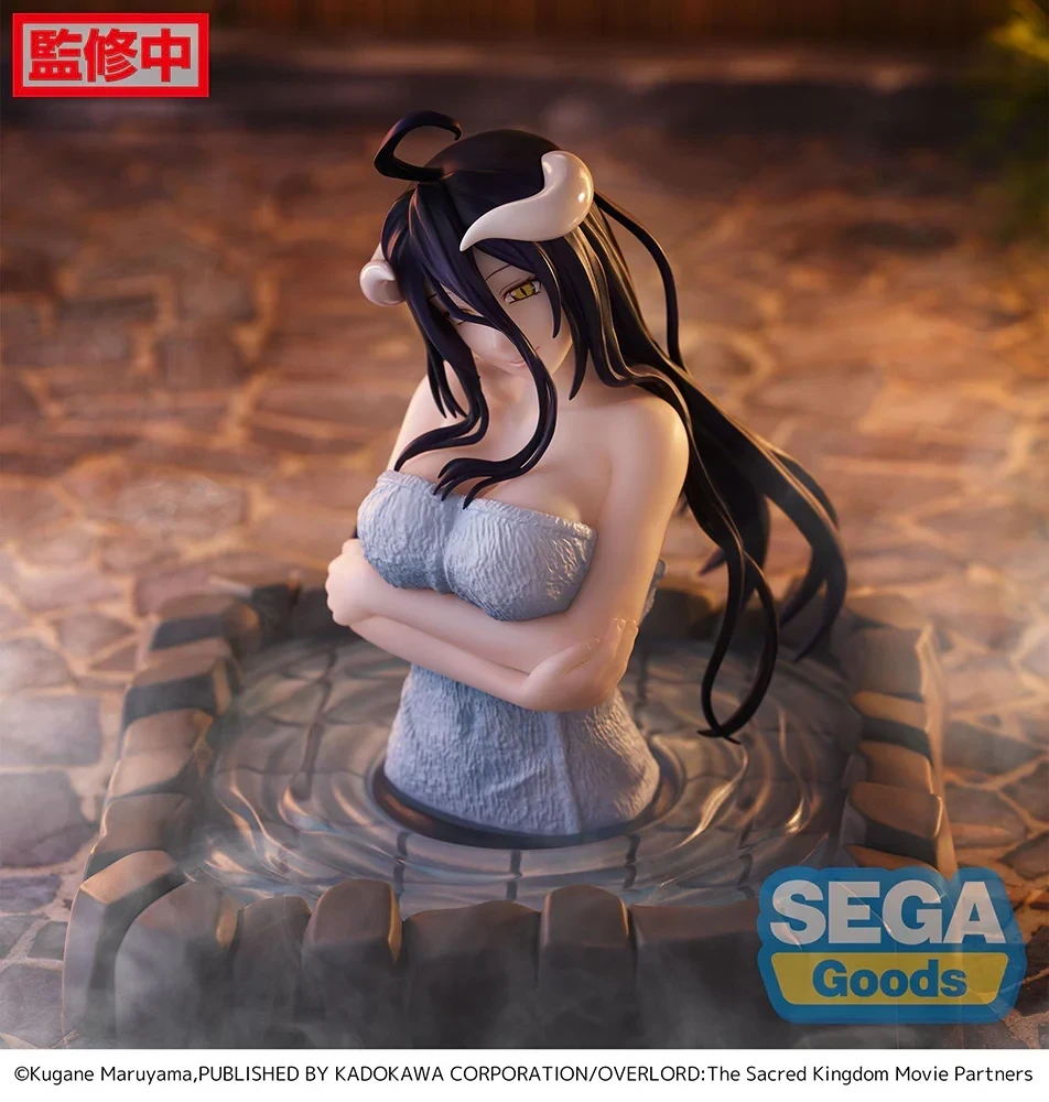 ALBEDO THERMAE YUTOPIA