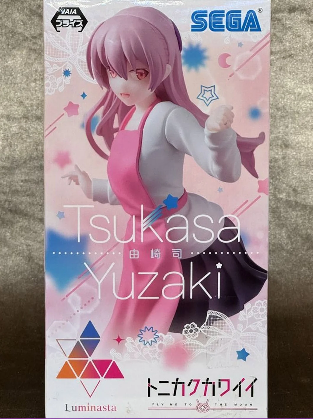 Tsukasa Yuzaki