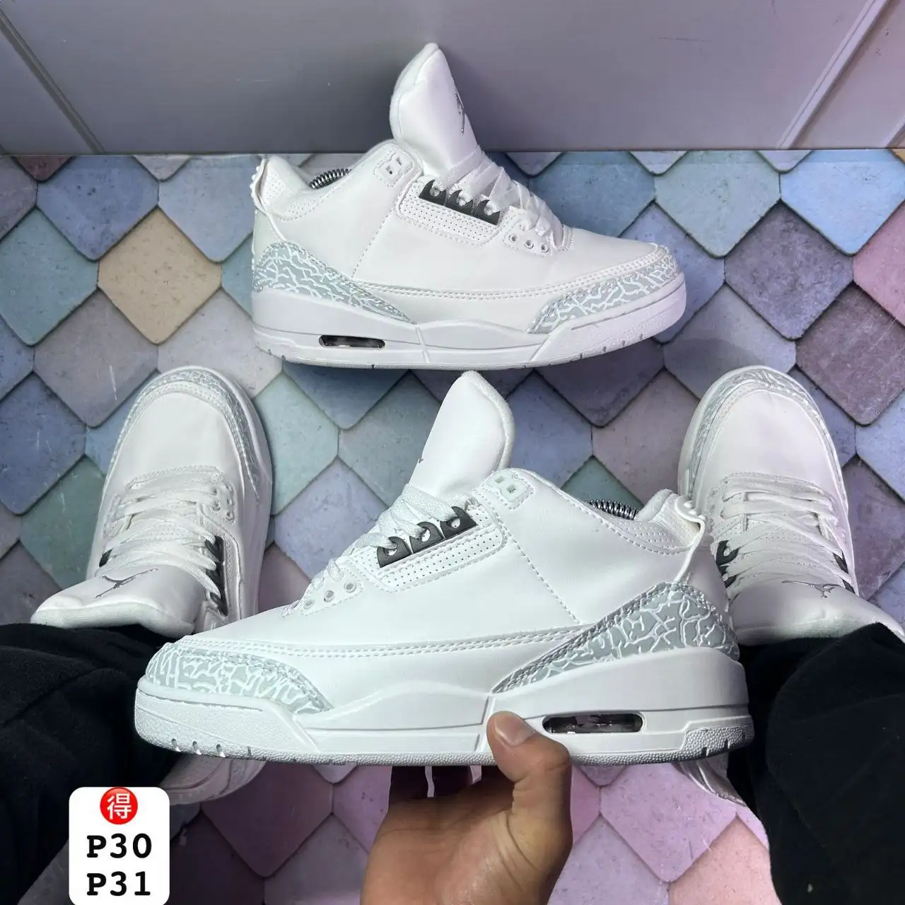 Jordan Retro3 