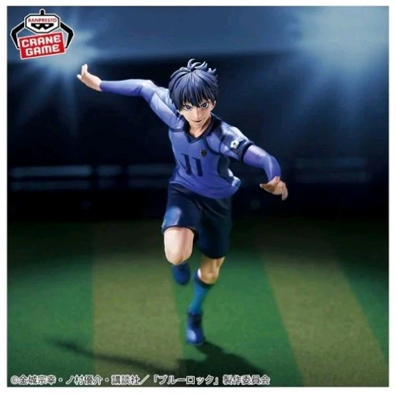 PRE VENTA - Izagi Yoichi