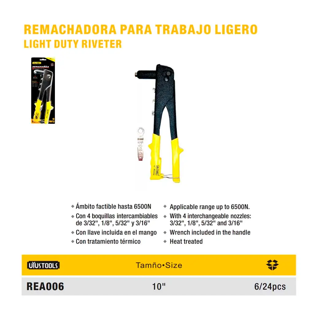 REMACHADORA AMARILLO UYUST ECO 10"