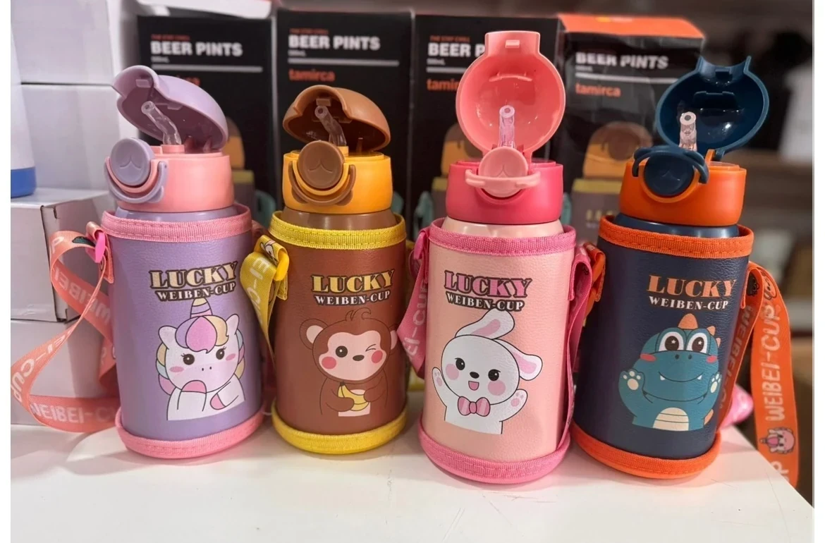 Botella Termo Infantil Lucky