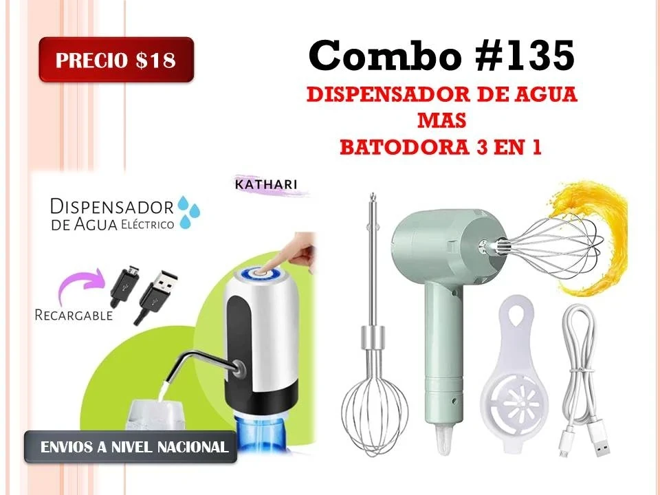 Combo #135 