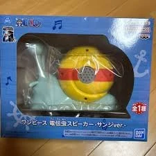 PRE VENTA - Denden Moshi Sanji ver.