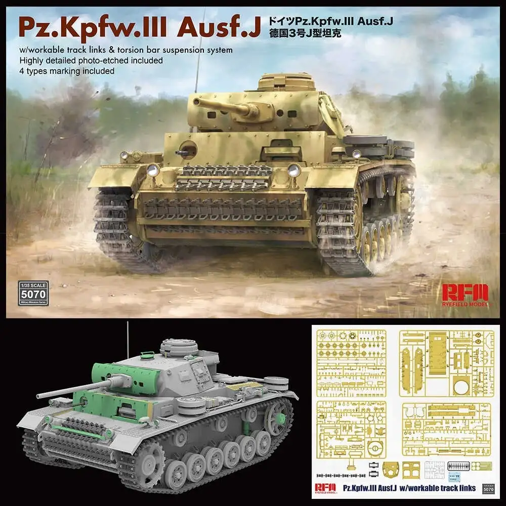 1/35 Rye Field Models Pz. Kpfw. III Ausf. J w/Workable Track Links  