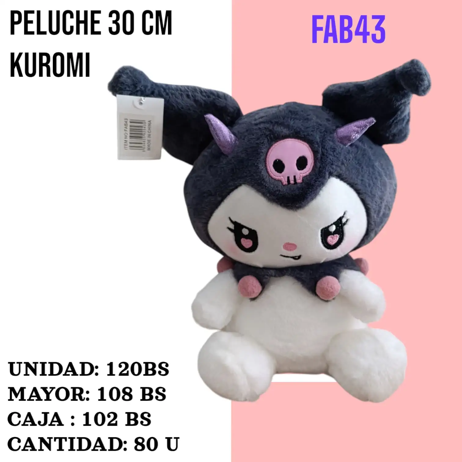 PELUCHE KUROMI 30 CM FAB43