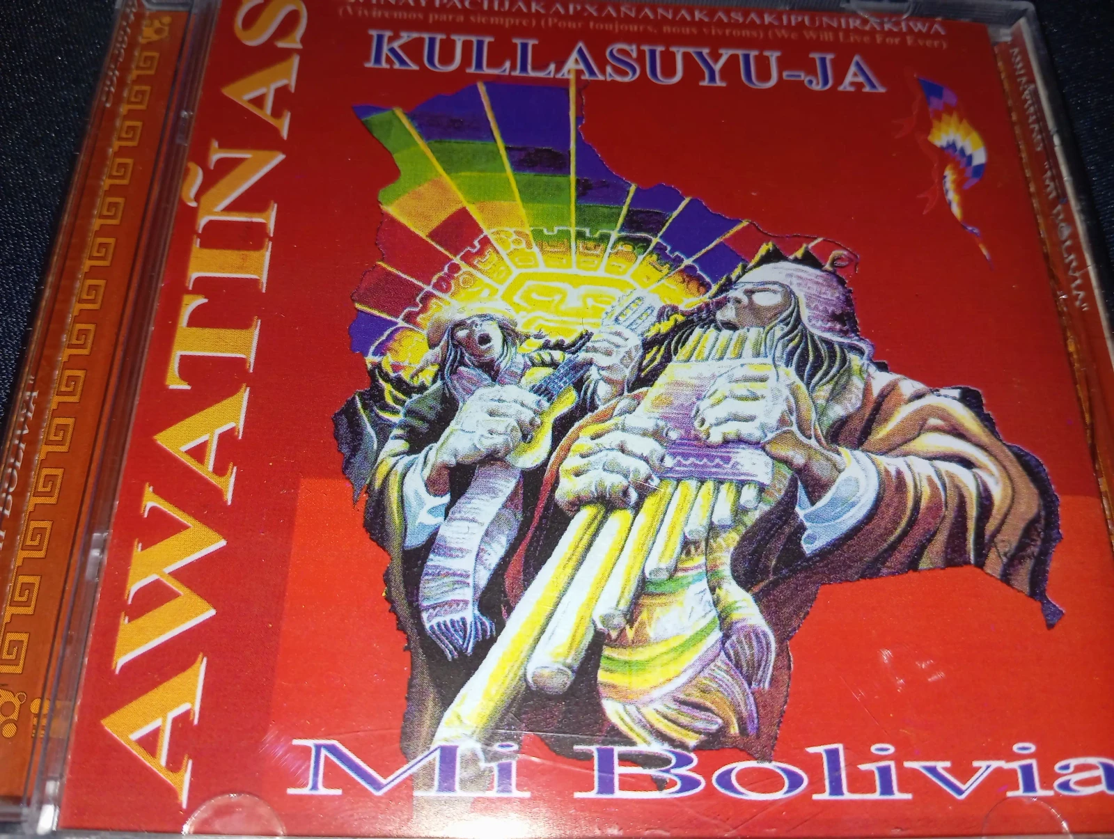 Awatiñas - Mi Bolivia (DISCOLANDIA)