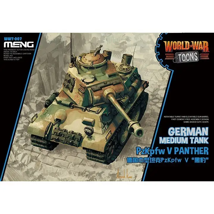 Meng Model World War Toons German Medium Tank PzKpfw V Panther