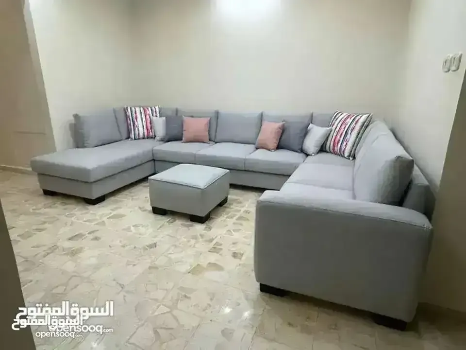 Sala grande en U moderna