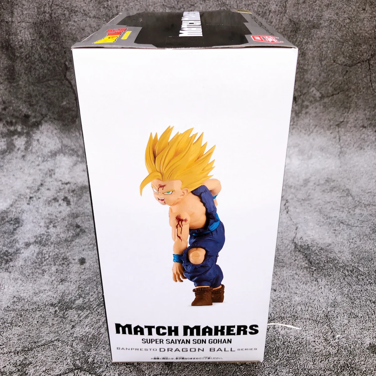 Gohan SSJ2 MatchMakers 4