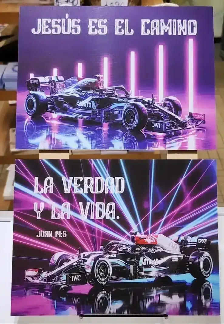Cuadro vertical x 2