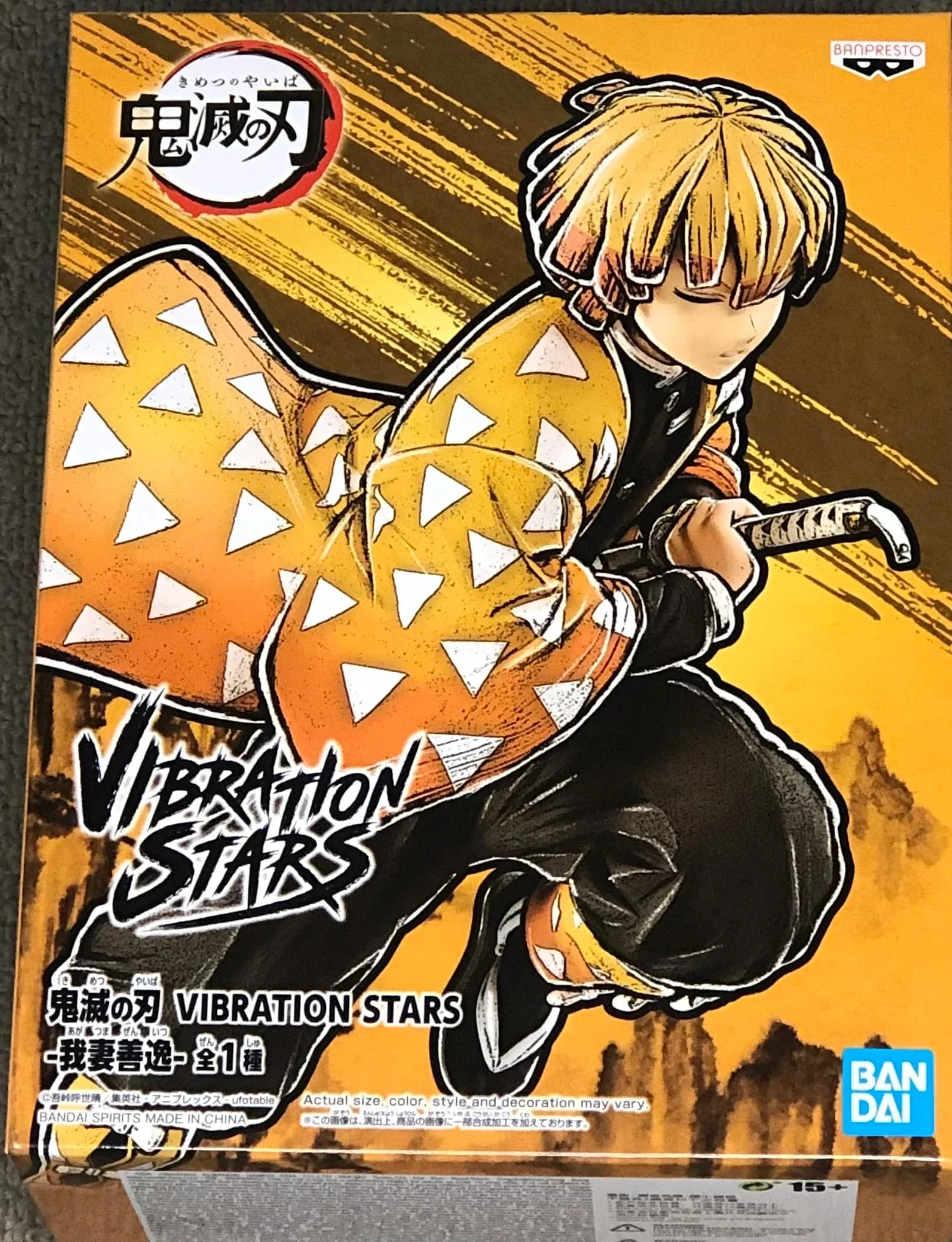 Zenitsu Vibration Stars