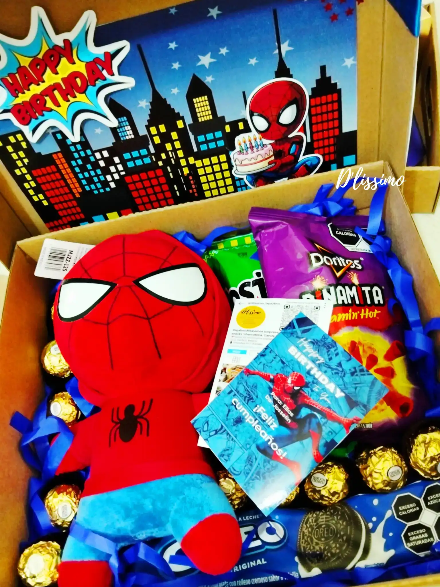 Caja regalo/ peluche 