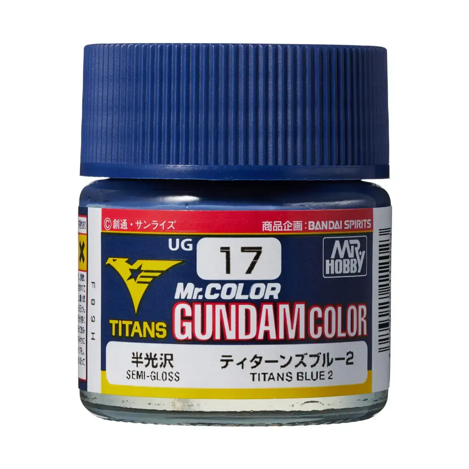 Gundam Color Titans Blue 2