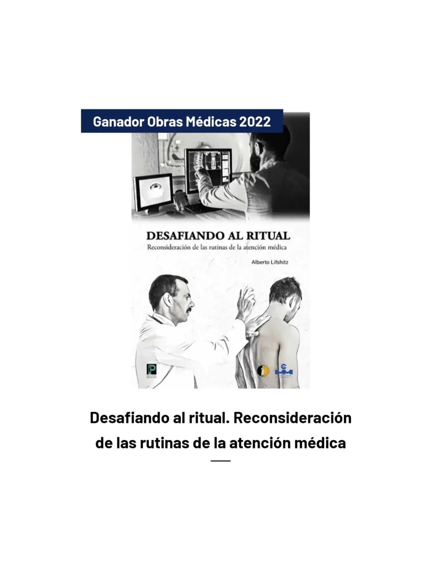 Desafiando al ritual