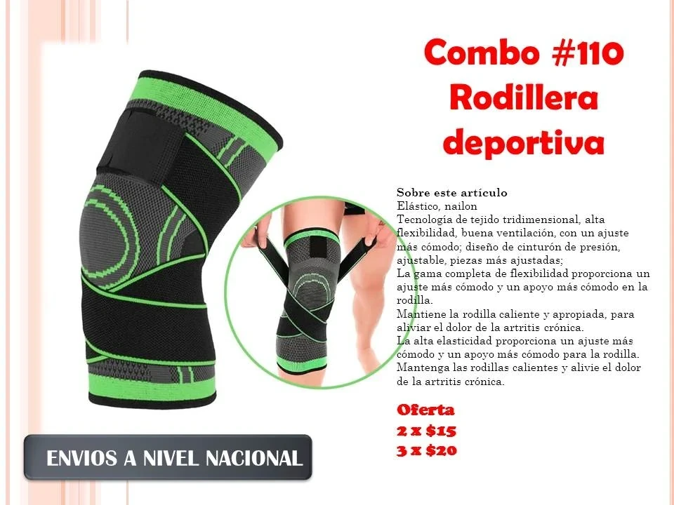 Combo #110 