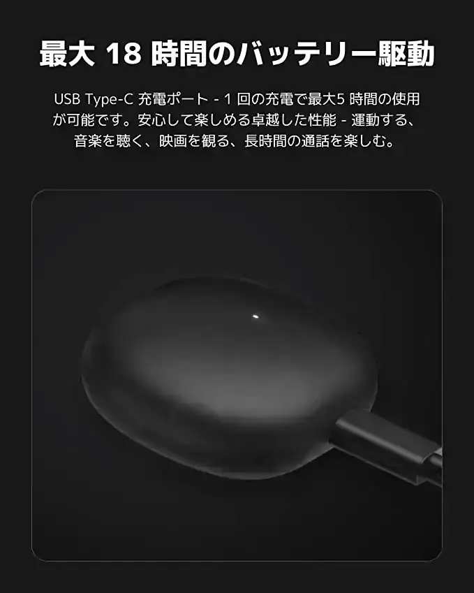 Xiaomi 36103 Audífonos Inalámbricos Redmi Buds 3 Lite Bluetooth Color Negro 4