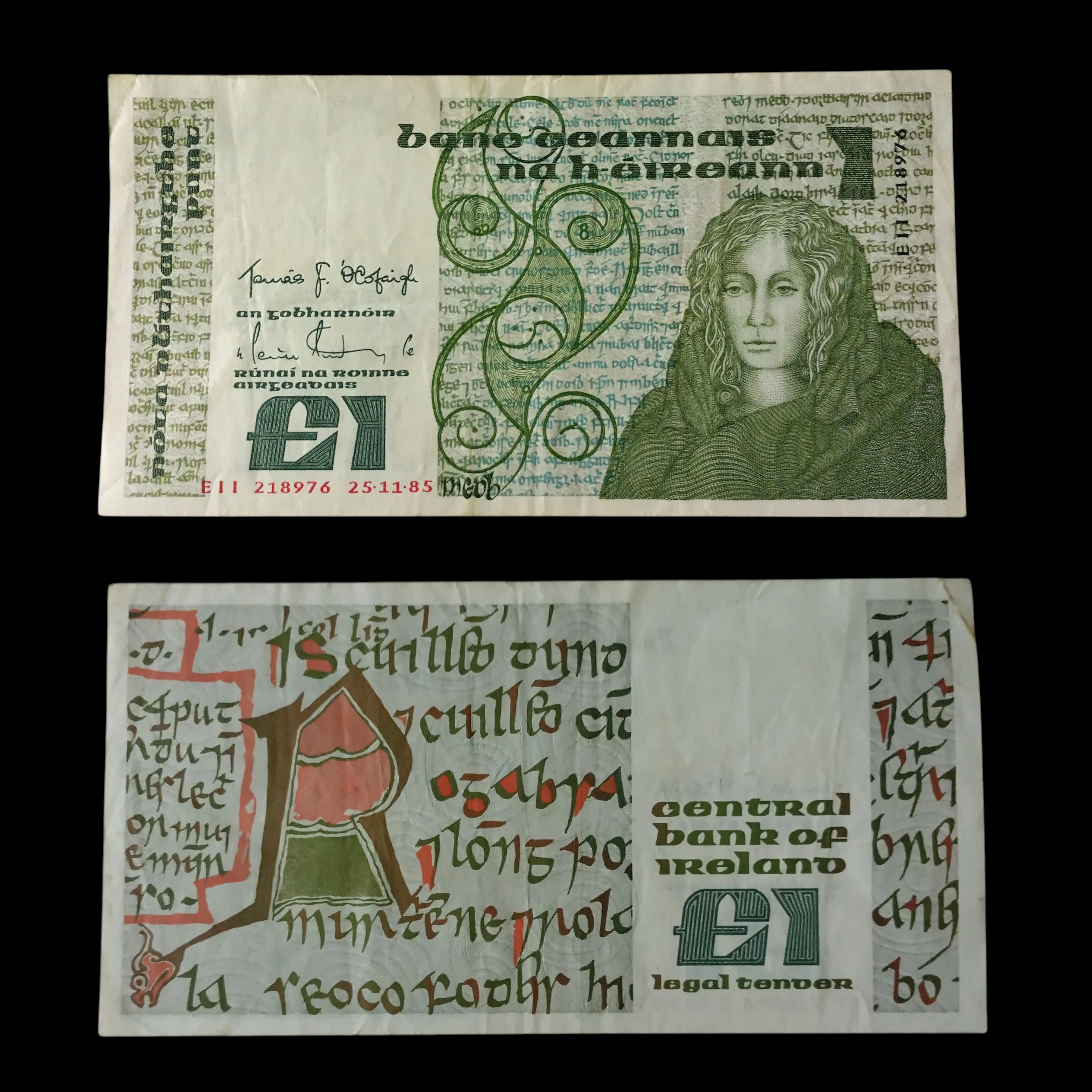 • Irlanda, 1 libra VF