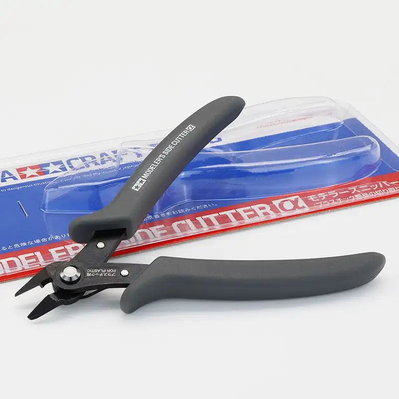 MODELER'S SIDE CUTTER α (GRAY)
