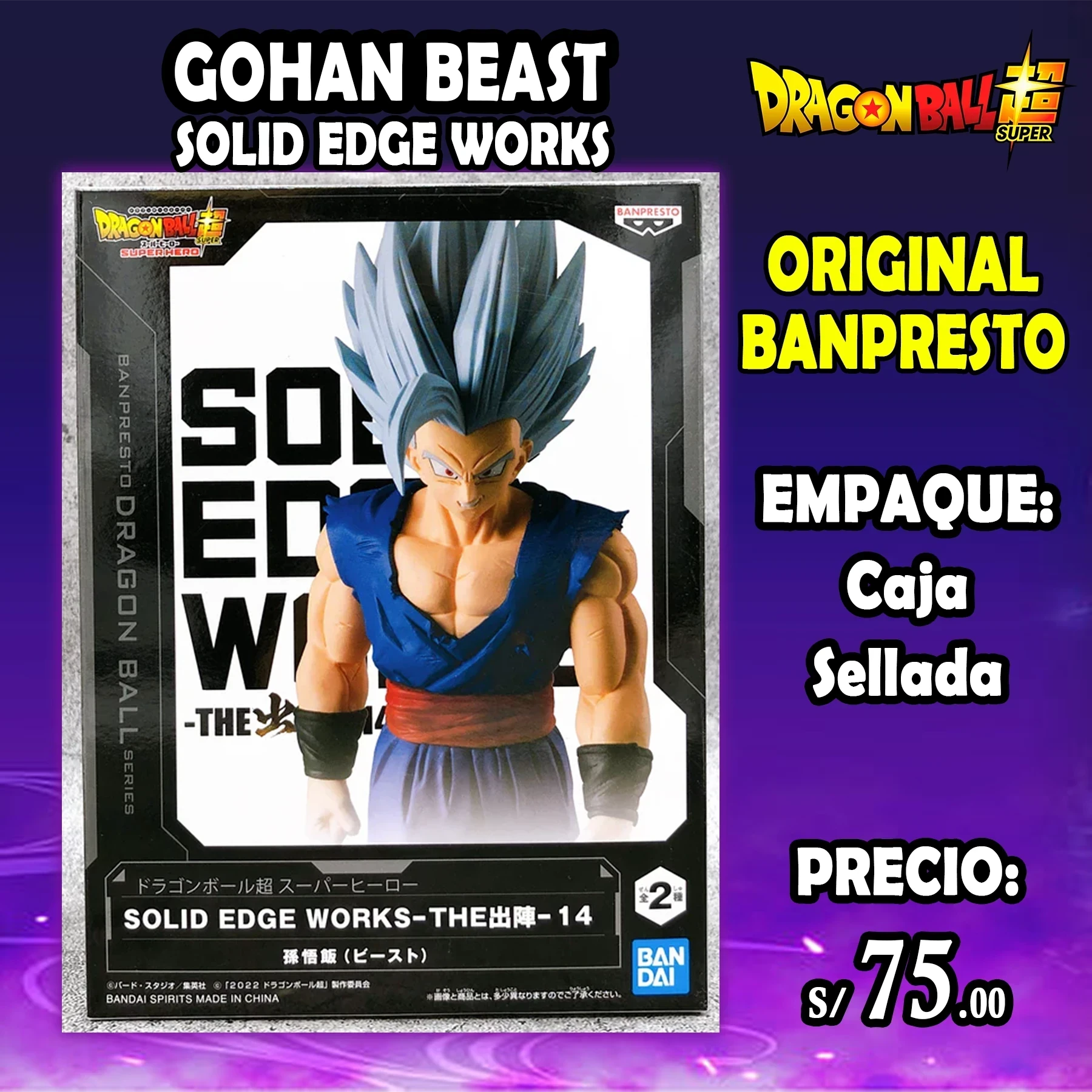 Gohan Beast