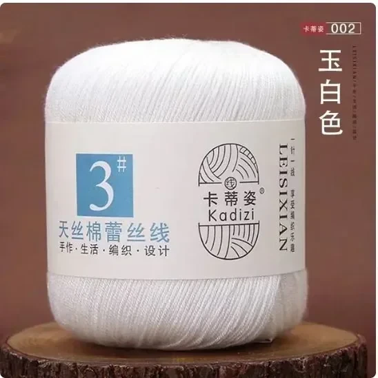 002 BLANCO