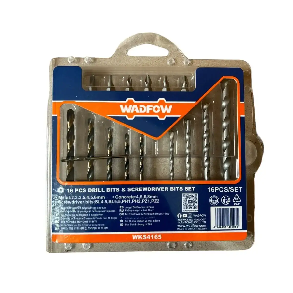 SET DE MECHAS Y PUNTAS PARA ATORNILLADOR