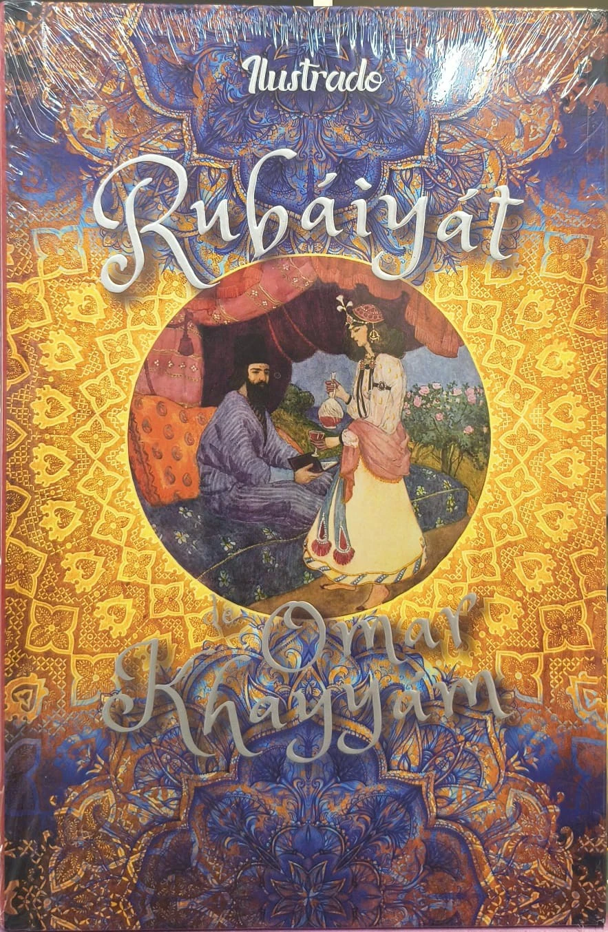 OF PD RUBAIYAT