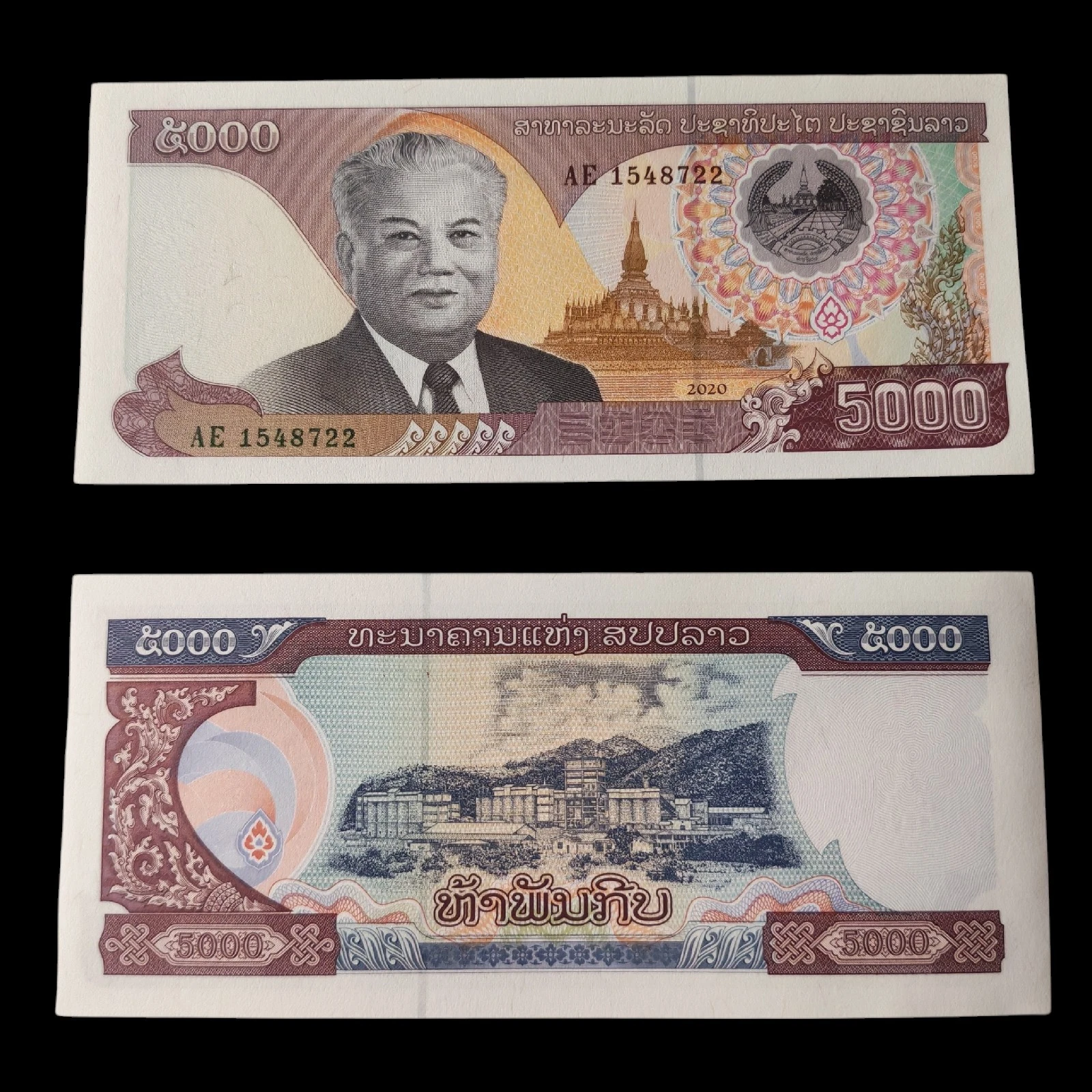 ° Laos 5000 kip UNC