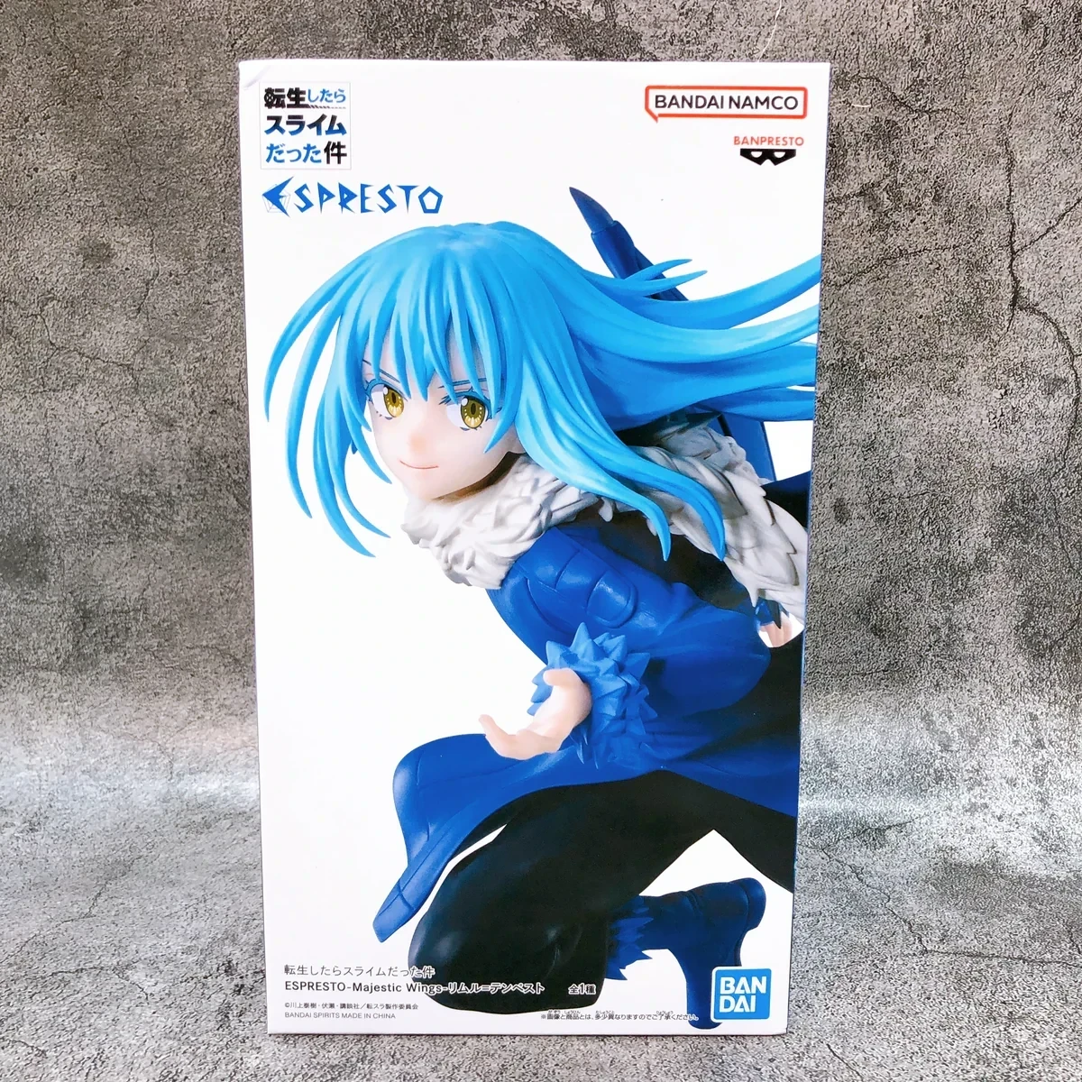 Rimuru Tempest Majestic Wings