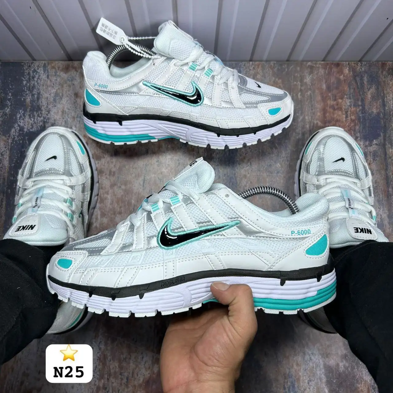 Nike P-6000