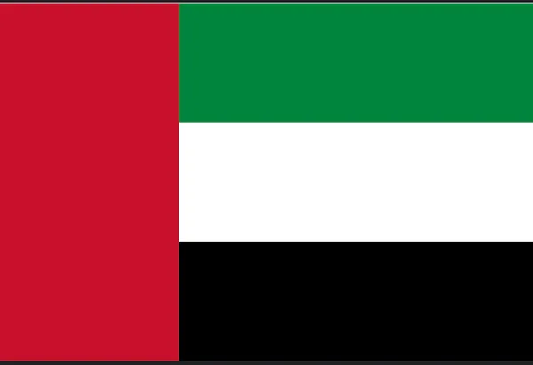 Emiratos Árabes Unidos
