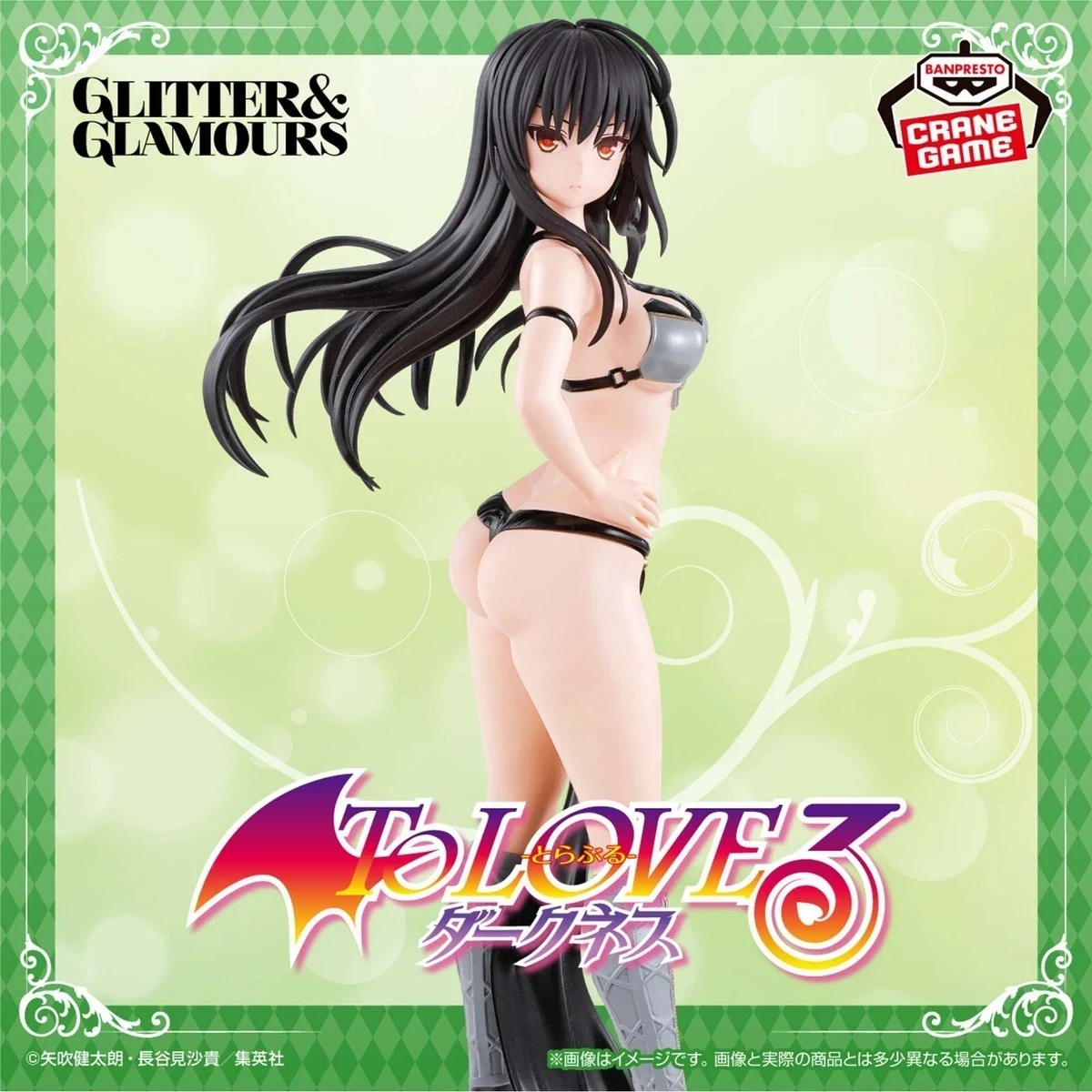 PRE VENTA - Yui Kotegawa Glitter y Glamours