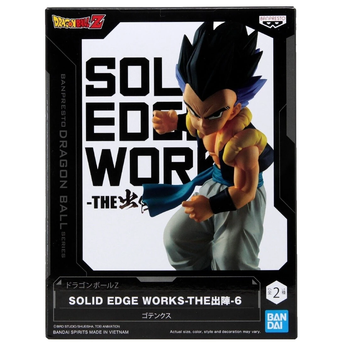 Gotenks Solid Edge Works