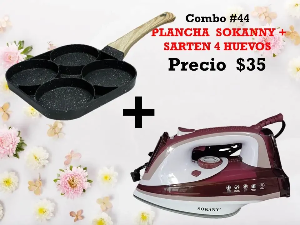 COMBO #44 