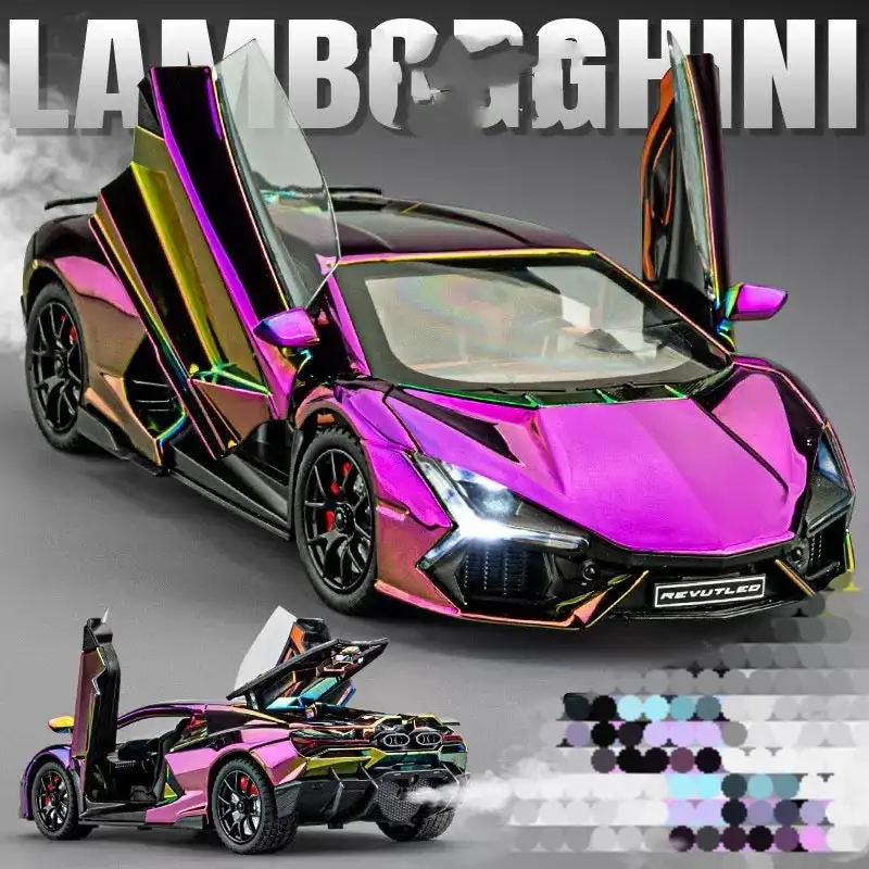 LAMBORGHINI CAMALEON