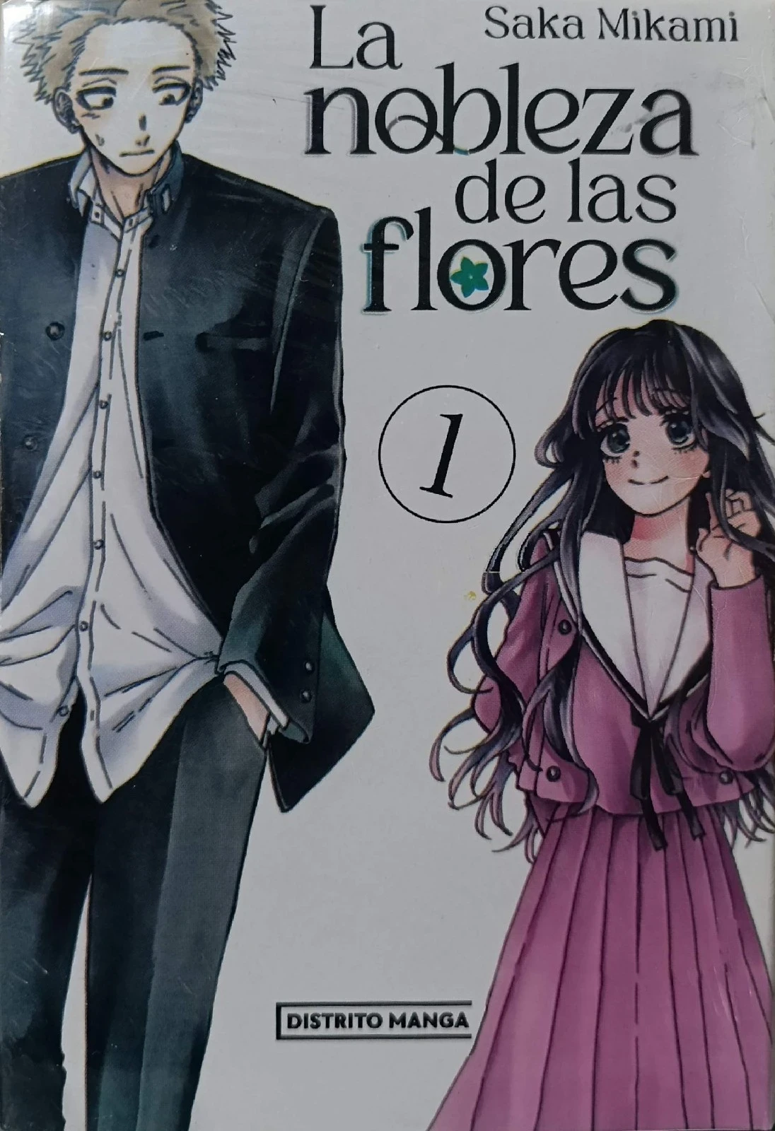 LA NOBLEZA DE LAS FLORES 1
